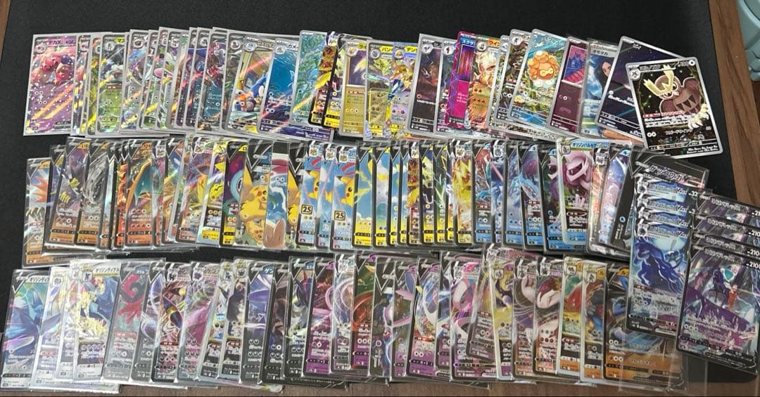 ポケモンカード　引退品　まとめセット