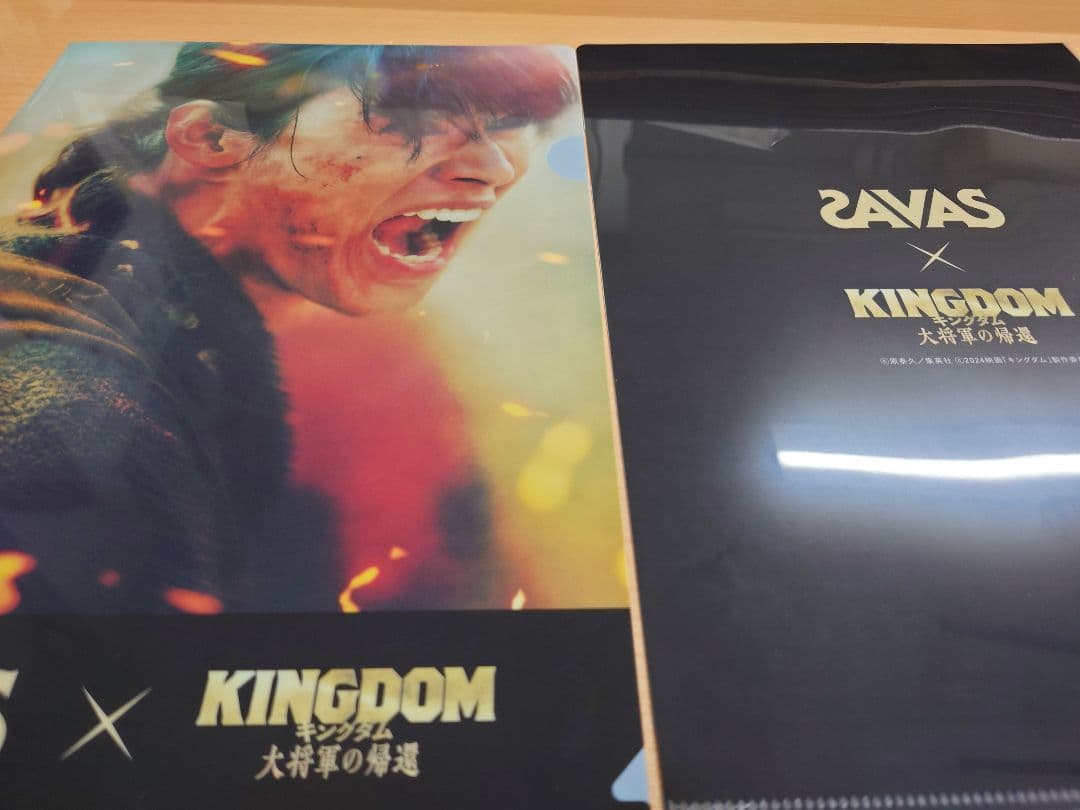 RIZIN　ウエハース'２５　未開封ＢＯＸ 箱売り20個入　BANDAI　格闘技