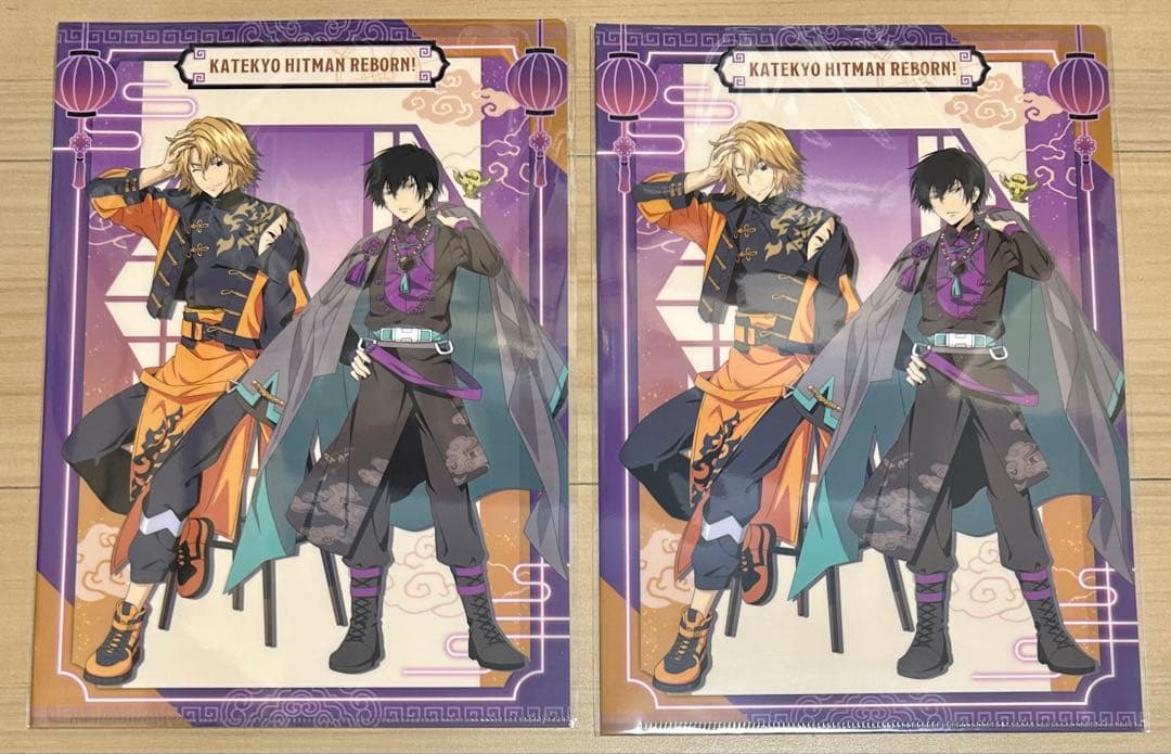 家庭教師ヒットマンREBORN！ クリアファイル　まとめ売り