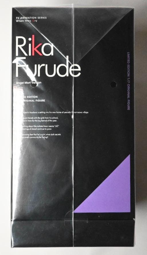 ひぐらしのなく頃に 業　其の壱　限定版 古手梨花 エンジェルモートVer.