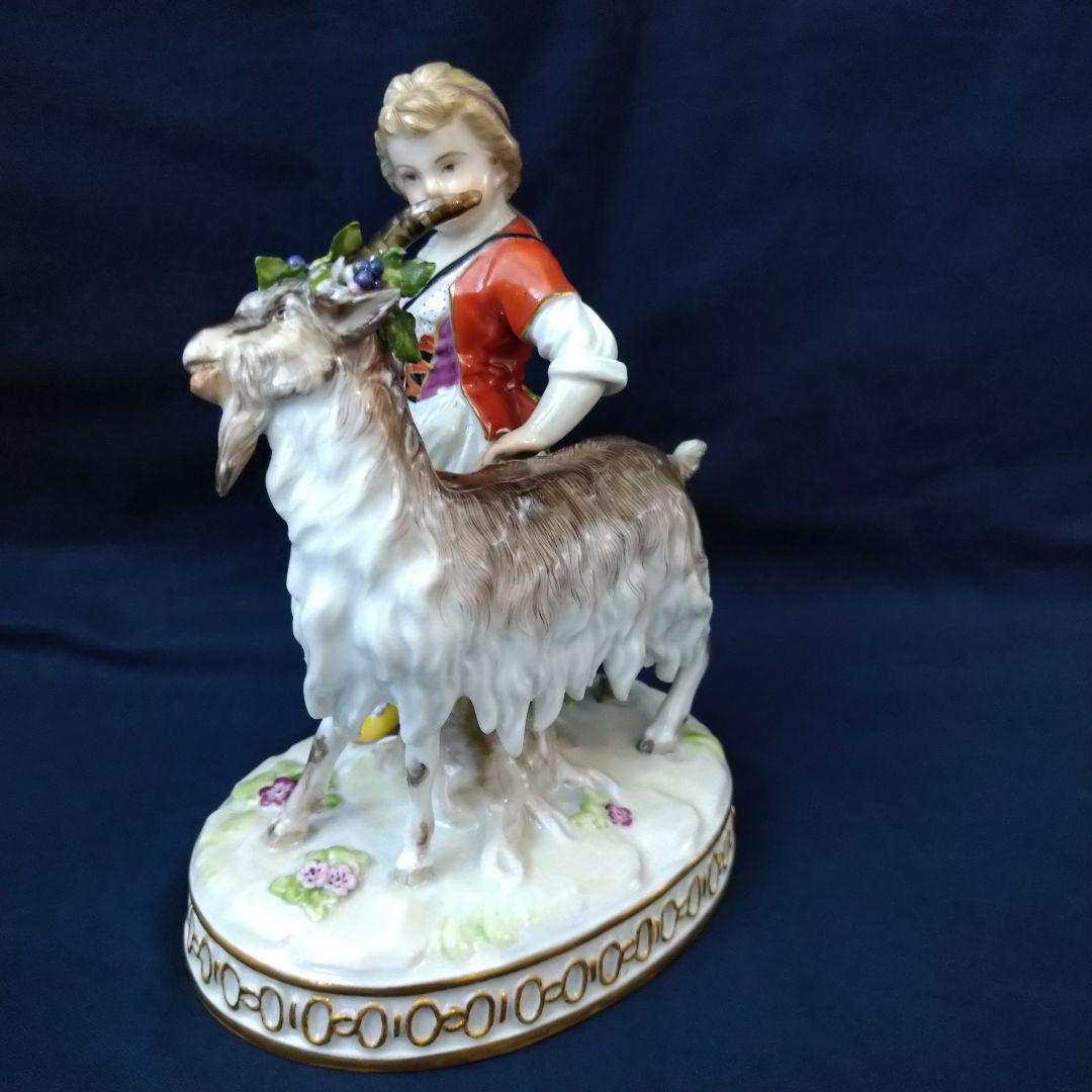✤1924年以前・マイセン(Meissen)フィギュリン✤『ヤギと少女』