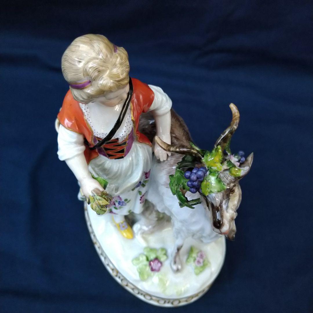 ✤1924年以前・マイセン(Meissen)フィギュリン✤『ヤギと少女』