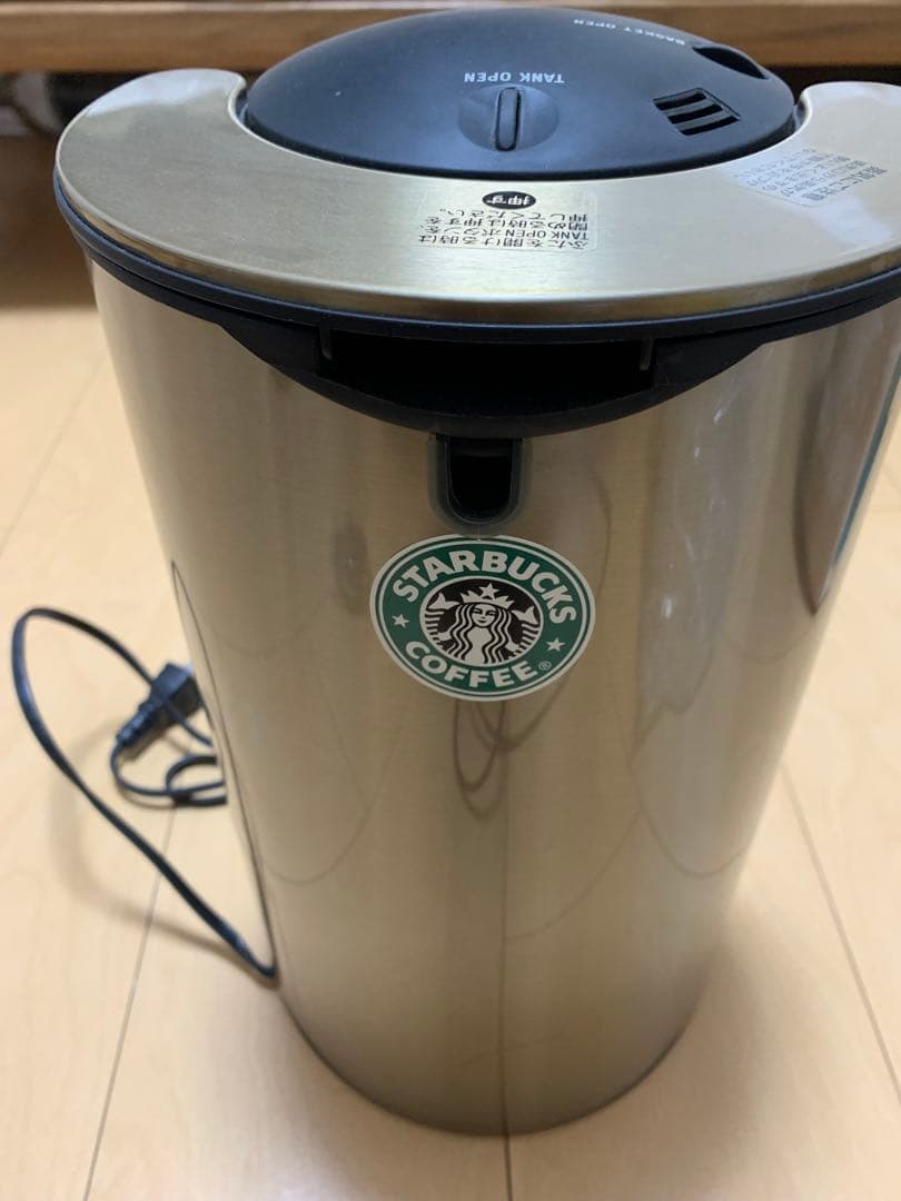 【新品未使用】スターバックス　ドリップコーヒーメーカー