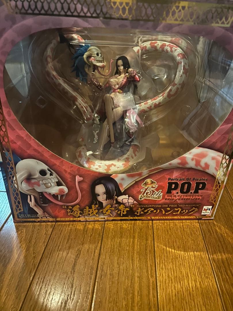 ワンピース P.O.P NEO-MAXIMUM ハンコック　フィギュア