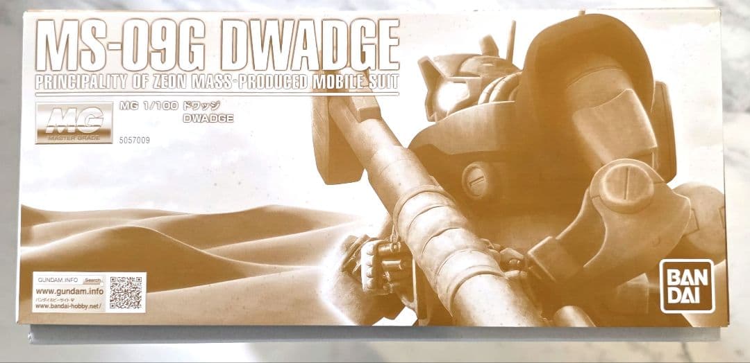 新品未組立 MG MS-09G ドワッジ