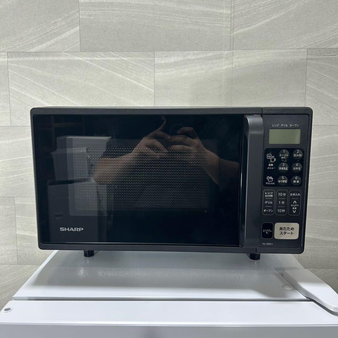 生活家電3点セット 冷蔵庫 洗濯機 レンジ 2024年製 格安 d4331