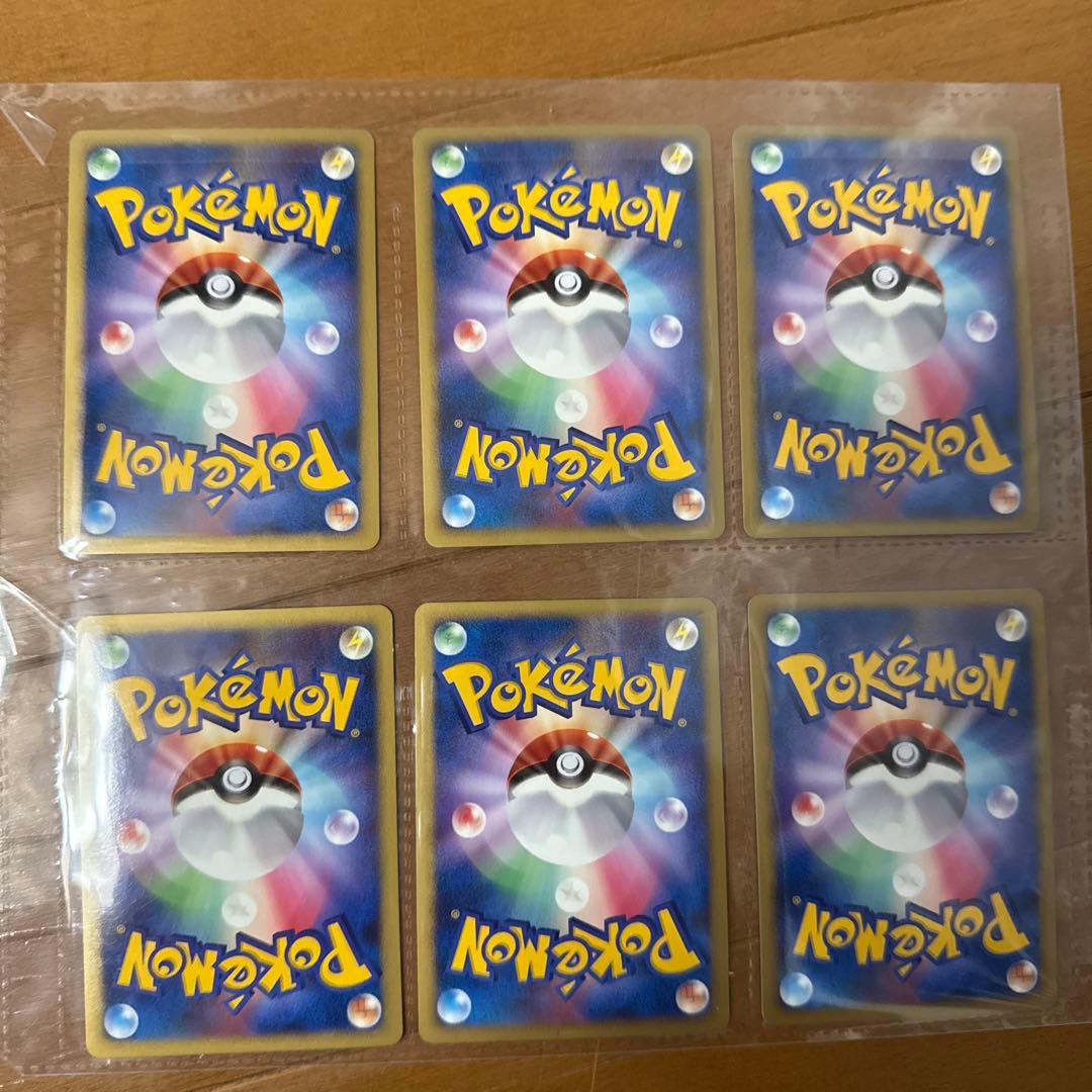 ポケモンカード　映画10周年記念プレミアムシート 10th