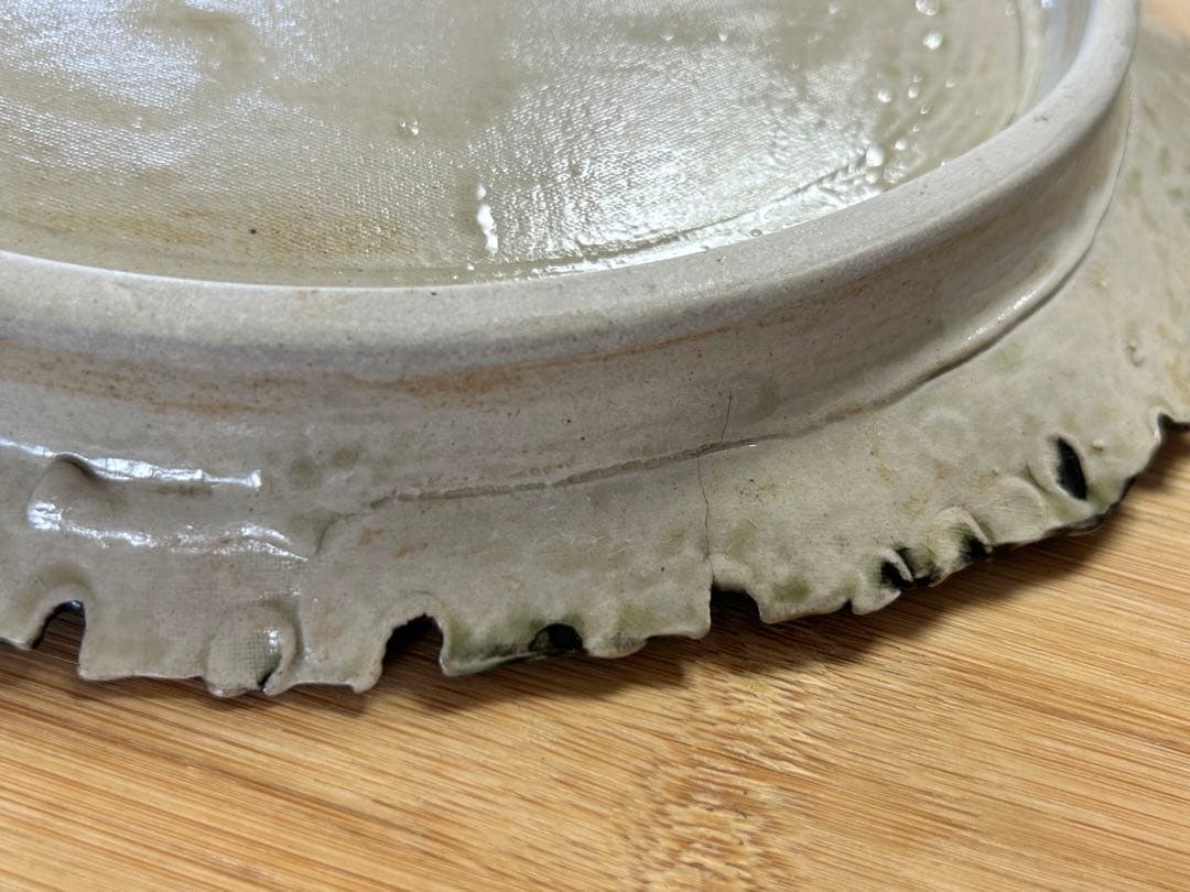 山上學　30㎝皿　螢窯　【希少】