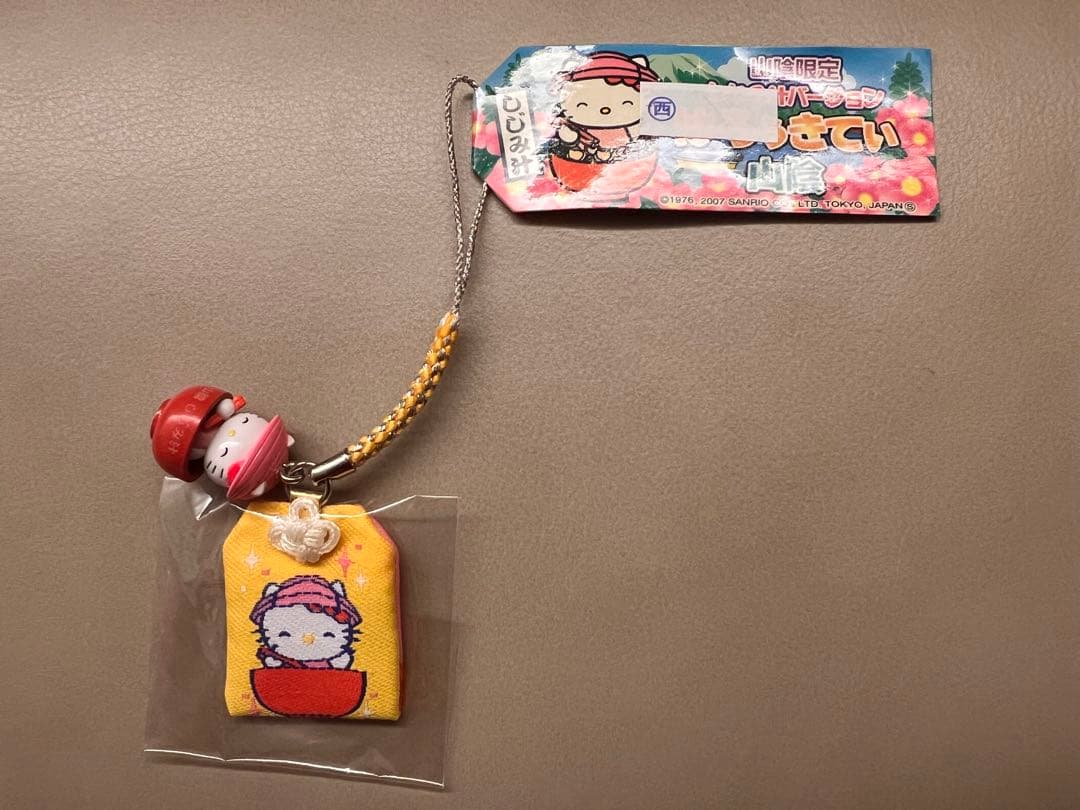 激レア【ご当地キティ】山陰限定　しじみ汁　根付け　ストラップ　開運おまもり付き