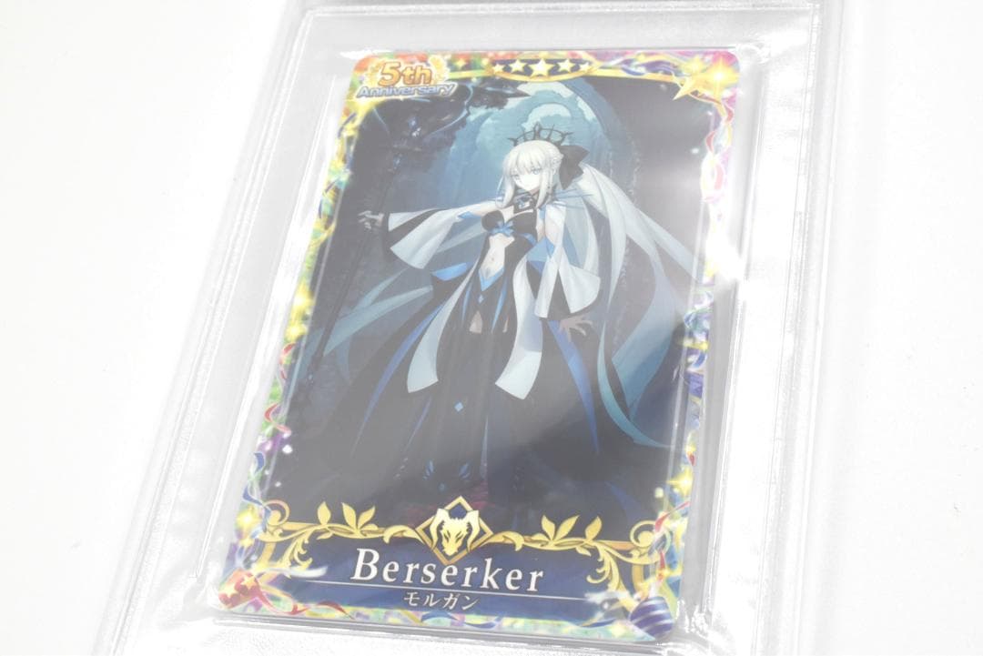 PSA10 モルガン　第4再臨　5周年フレーム