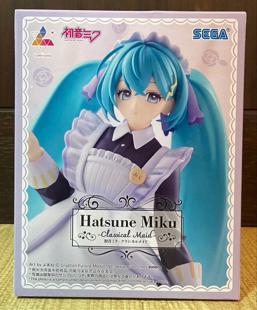 アニメフィギュアまとめ売り20個