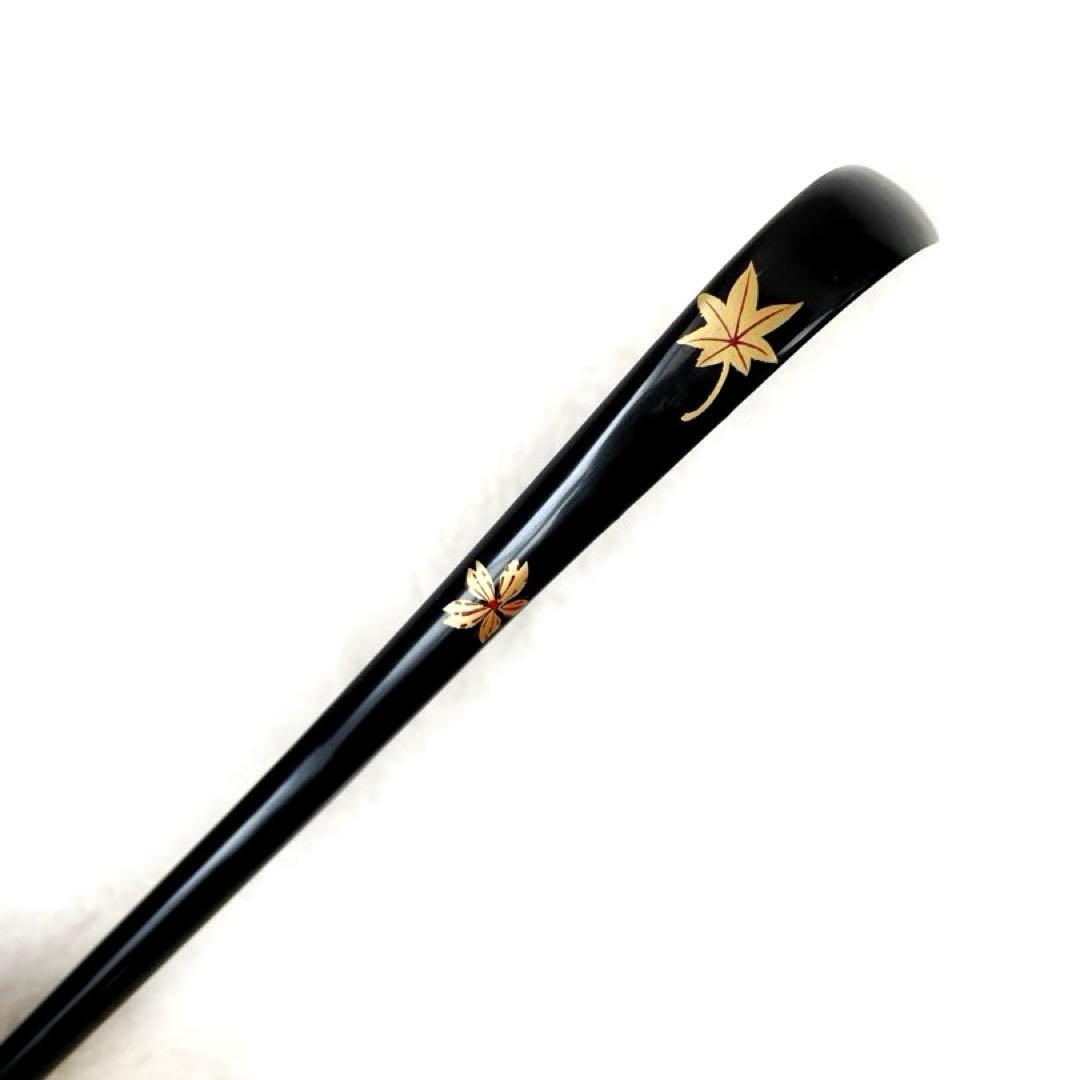 【茶道具】茶杓/もみじ桜/和幸