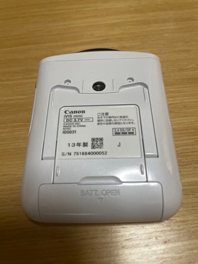 ブ*ー様 Canon IVIS mini ビデオカメラ本体