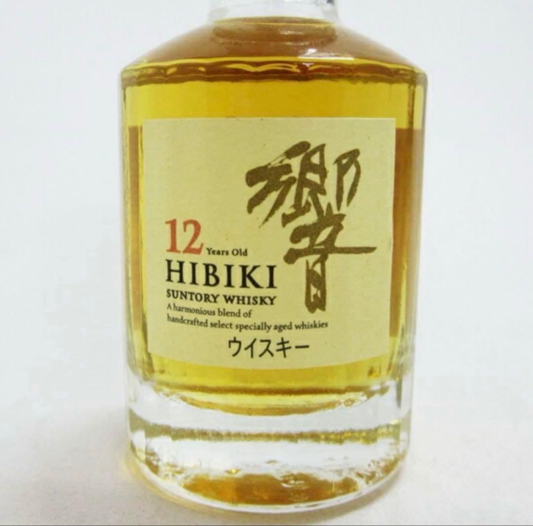 響　HIBIKI 12年　初期パッケージ　ミニボトル　50ml新品未使用　未開封