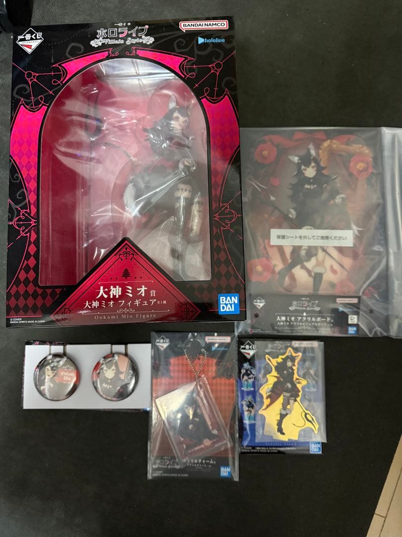 一番くじ　ホロライブ　大神ミオセット