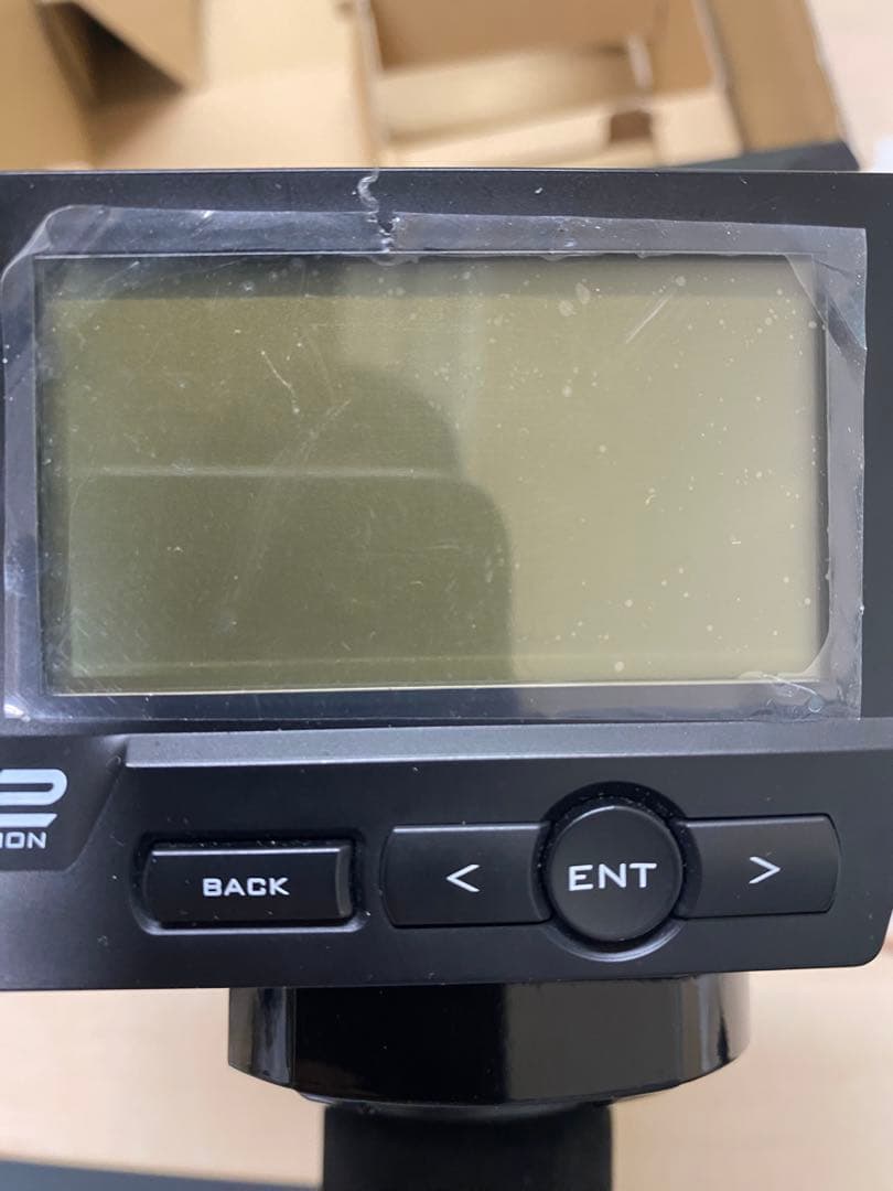 KO PROPO EX-NEXT レシーバー3個　スタンド付