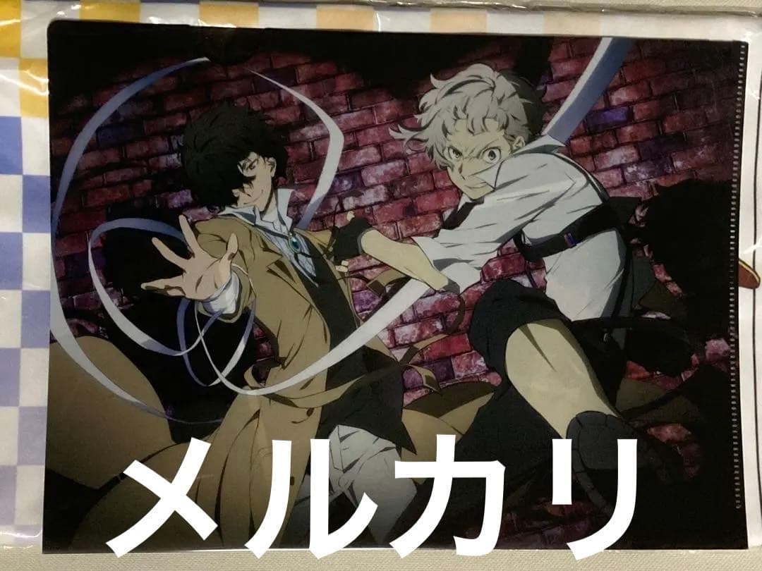 「文豪ストレイドッグス」