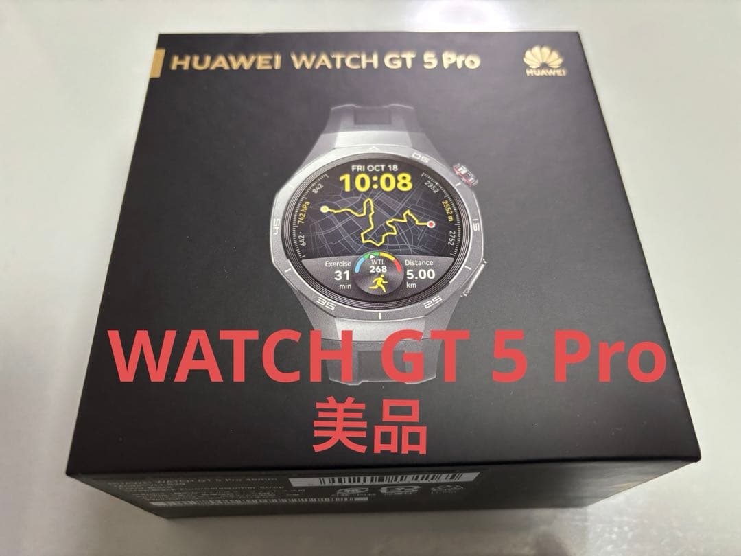 Huawei Watch GT 5 Pro 46mm ブラック