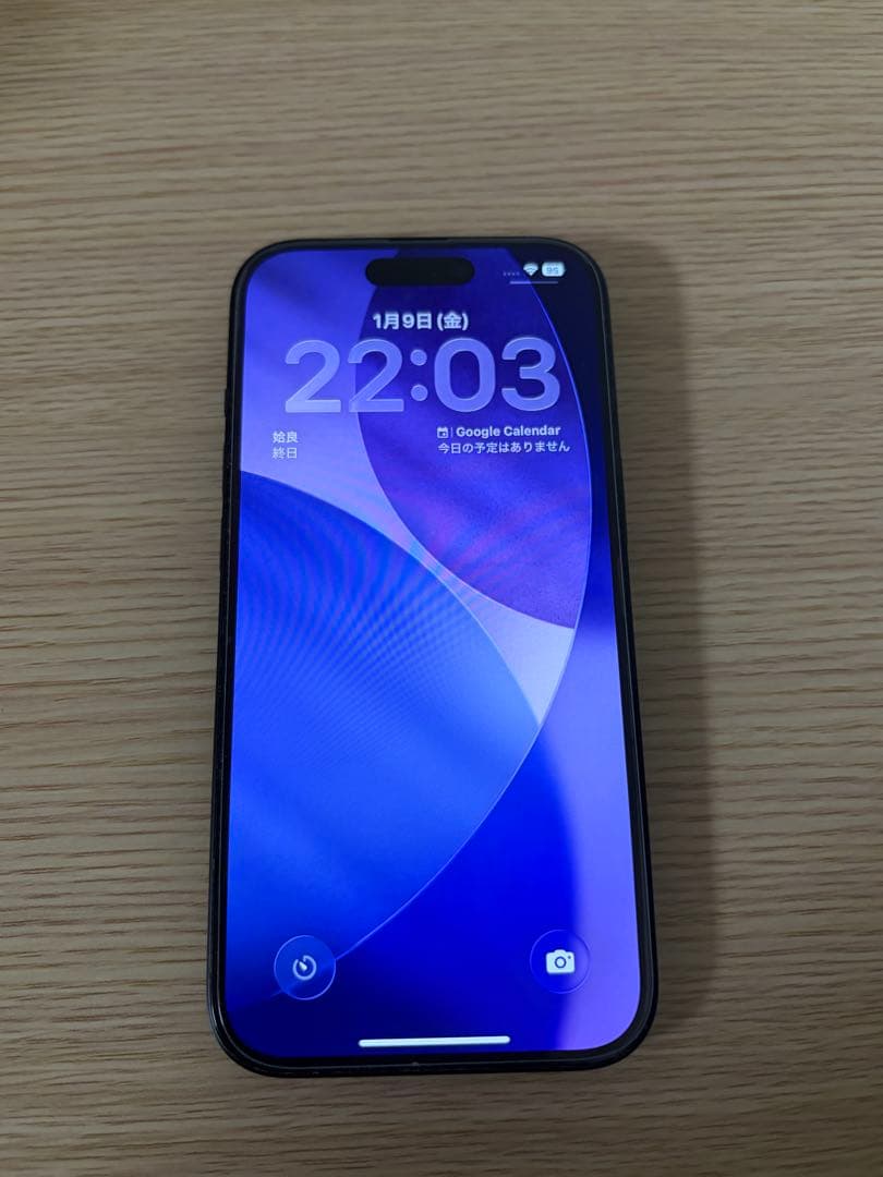 【美品、フィルム、ケース付き】iPhone 15 128GB ブラック　本体