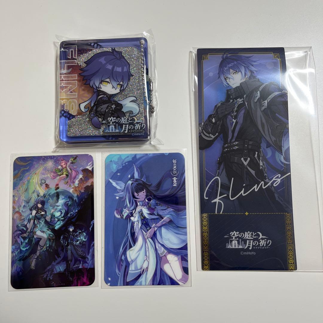 原神 東京タワー 特典 セット フリンズ