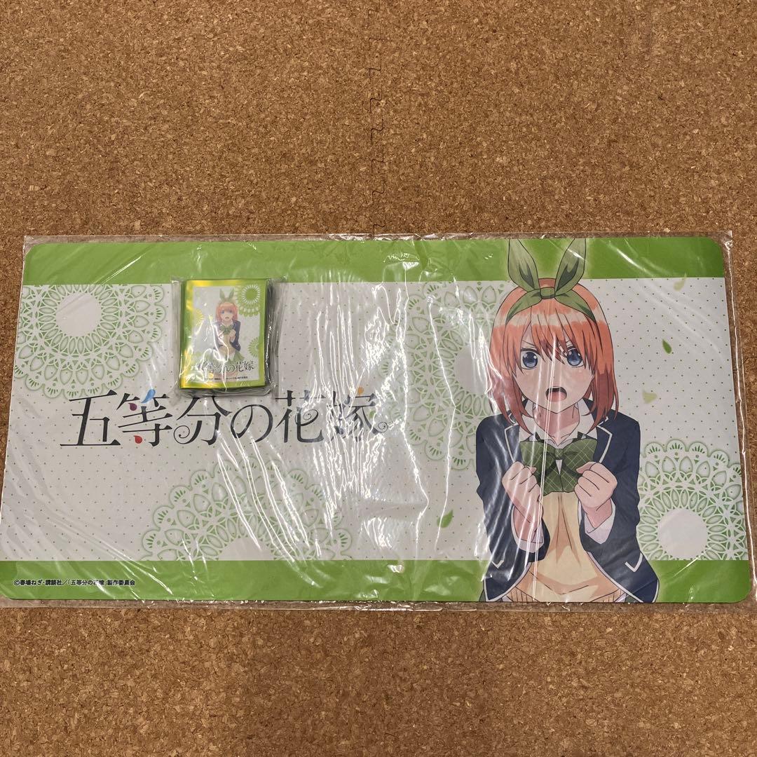 五等分の花嫁ラバーマットとスリーブ四葉