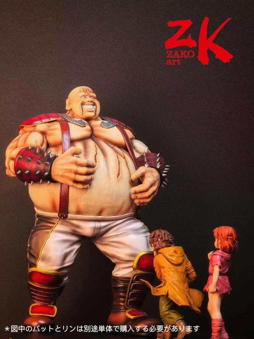 【レア】北斗の拳 ハート様 ZAKO art レジンキャスト フィギュア