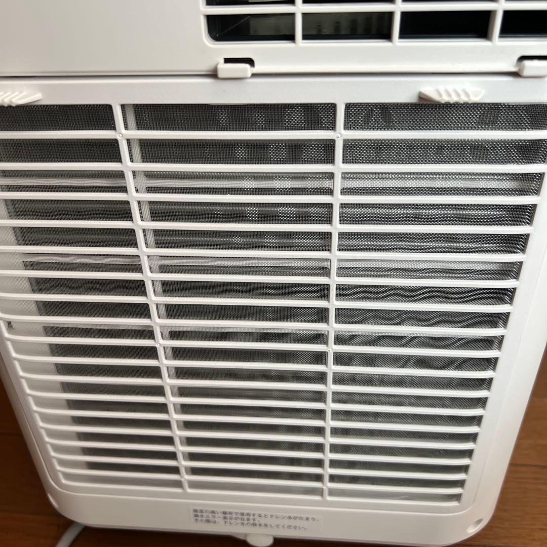 【美品】タンスのゲン スポットエアコン QL09 2025年購入