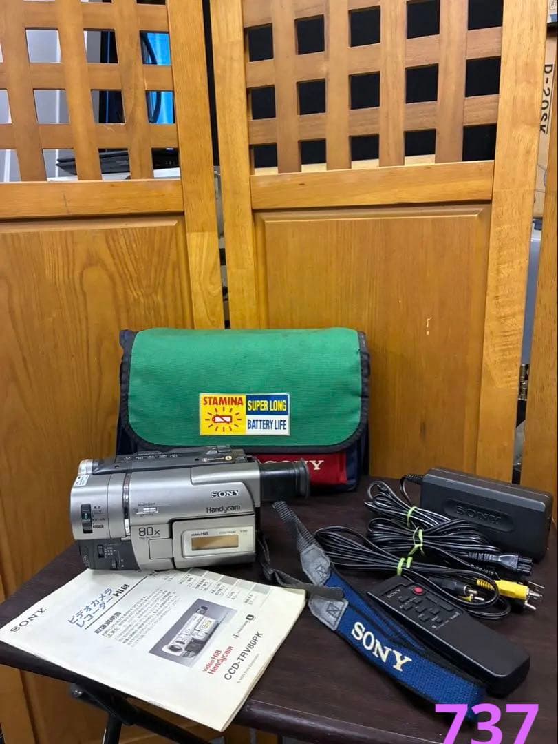 SONY NightShot NPF-330 ビデオカメラ CCD-TRV80