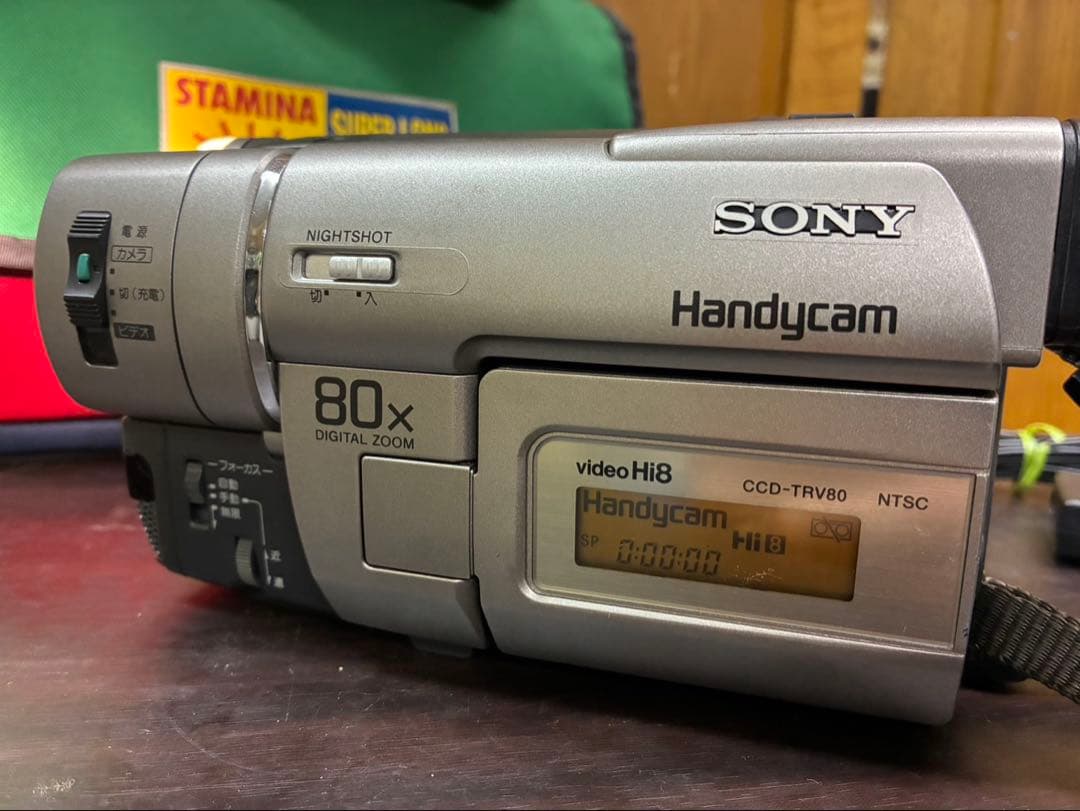 SONY NightShot NPF-330 ビデオカメラ CCD-TRV80