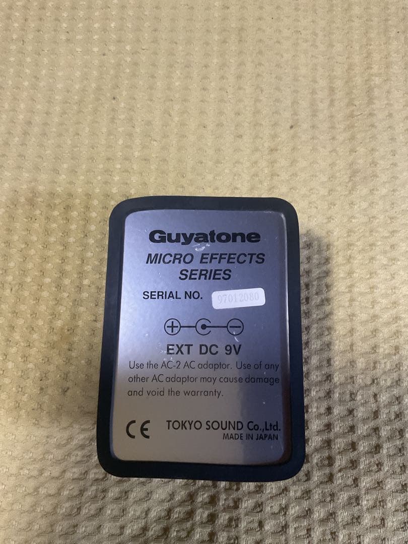 ギター Guyatone SWR2 Stevie Salas Wah Rocker