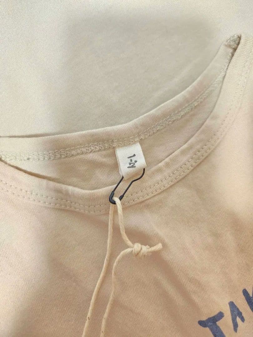 oz★親子セット