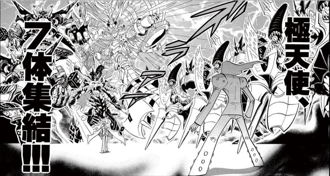 とっしー様 リクエスト 2点 まとめ商品