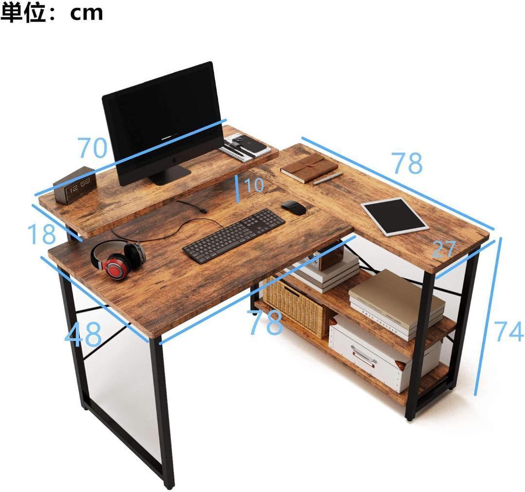 【M3008-111-69】パソコンデスク　L字型　副105cm