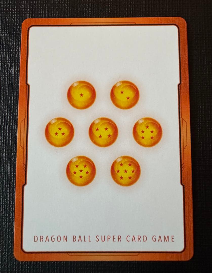 ドラゴンボール チャンピオンシップ エナジーマーカー ブロリー