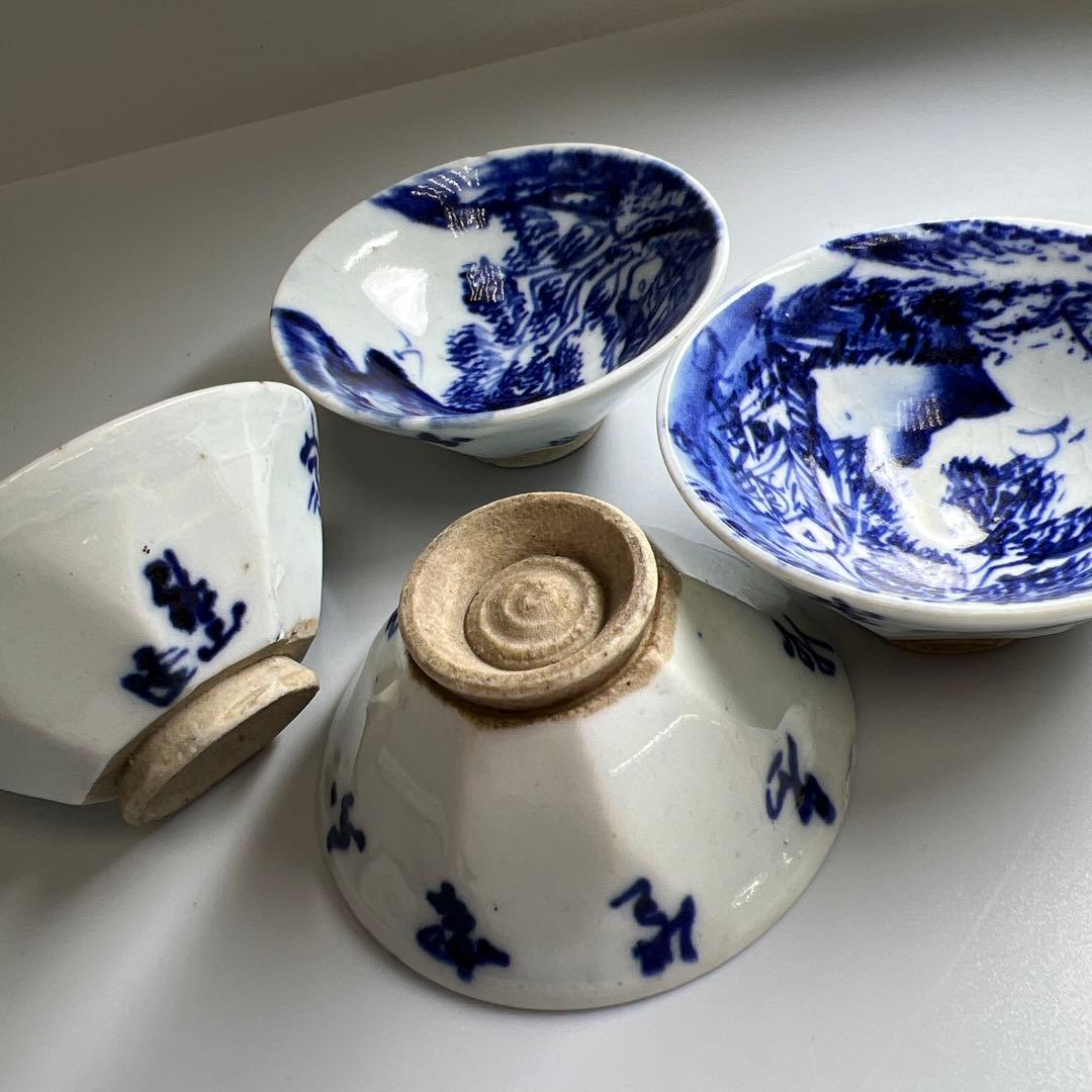 京焼　在銘　極上手　染付煎茶碗4客　口径約7.7㎝　東Y8-0109☆2F