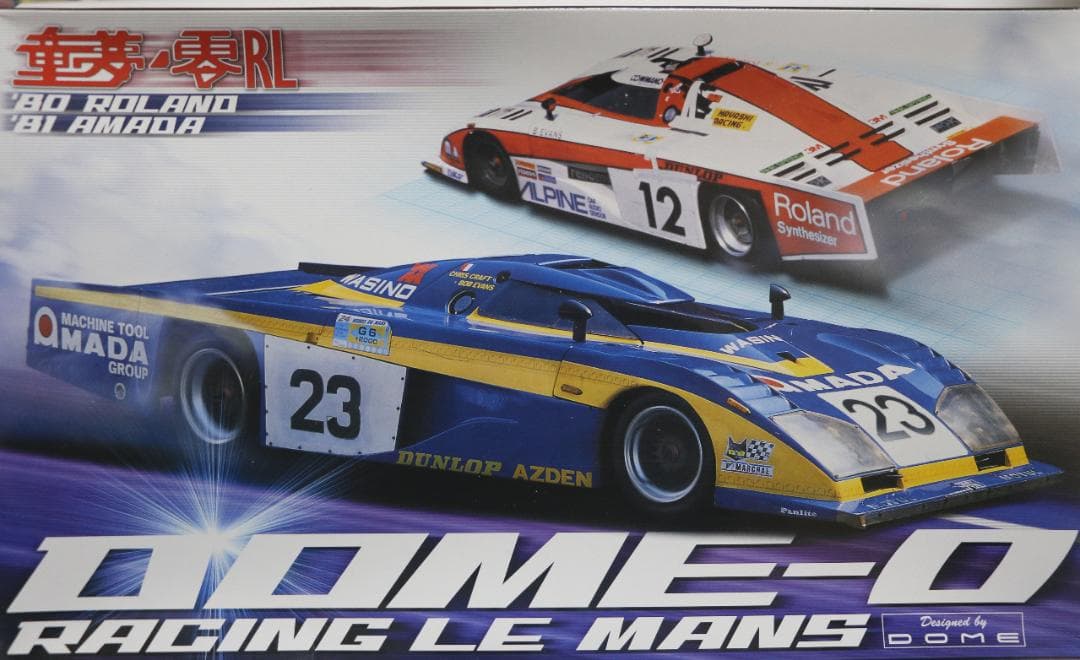 超希少希少フジミ・スタジオ２７製　童夢ー零ＲＬ（DOME-0）1/24プラモデル