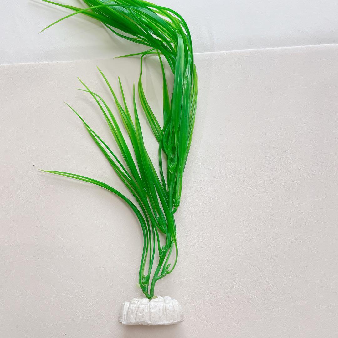 人工水族館植物1個 水草 水槽の飾り人工 プラスチック グリーン