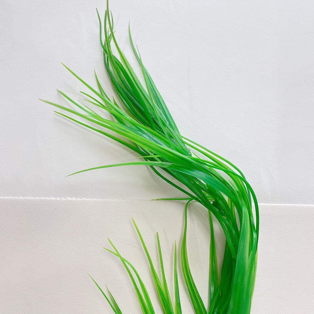 人工水族館植物1個 水草 水槽の飾り人工 プラスチック グリーン