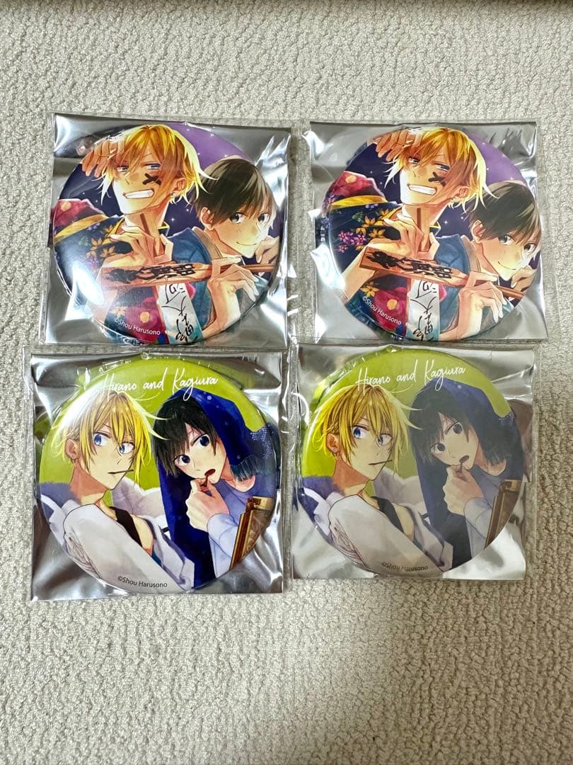 平野と鍵浦　月刊コミックジーン　缶バッジ