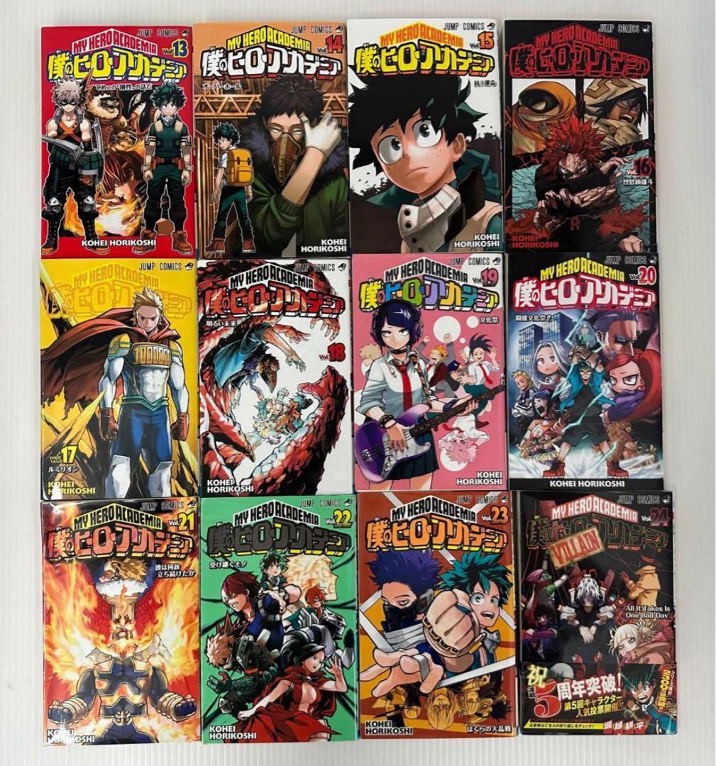 僕のヒーローアカデミア 39.40なしの全巻セット