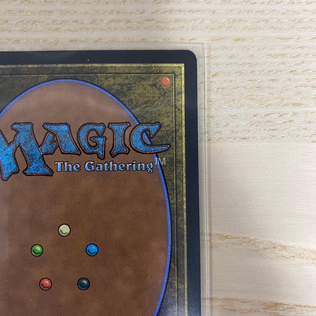 美品　迷える黒魔道士、ビビ　ボーダーレス　 0321 JP