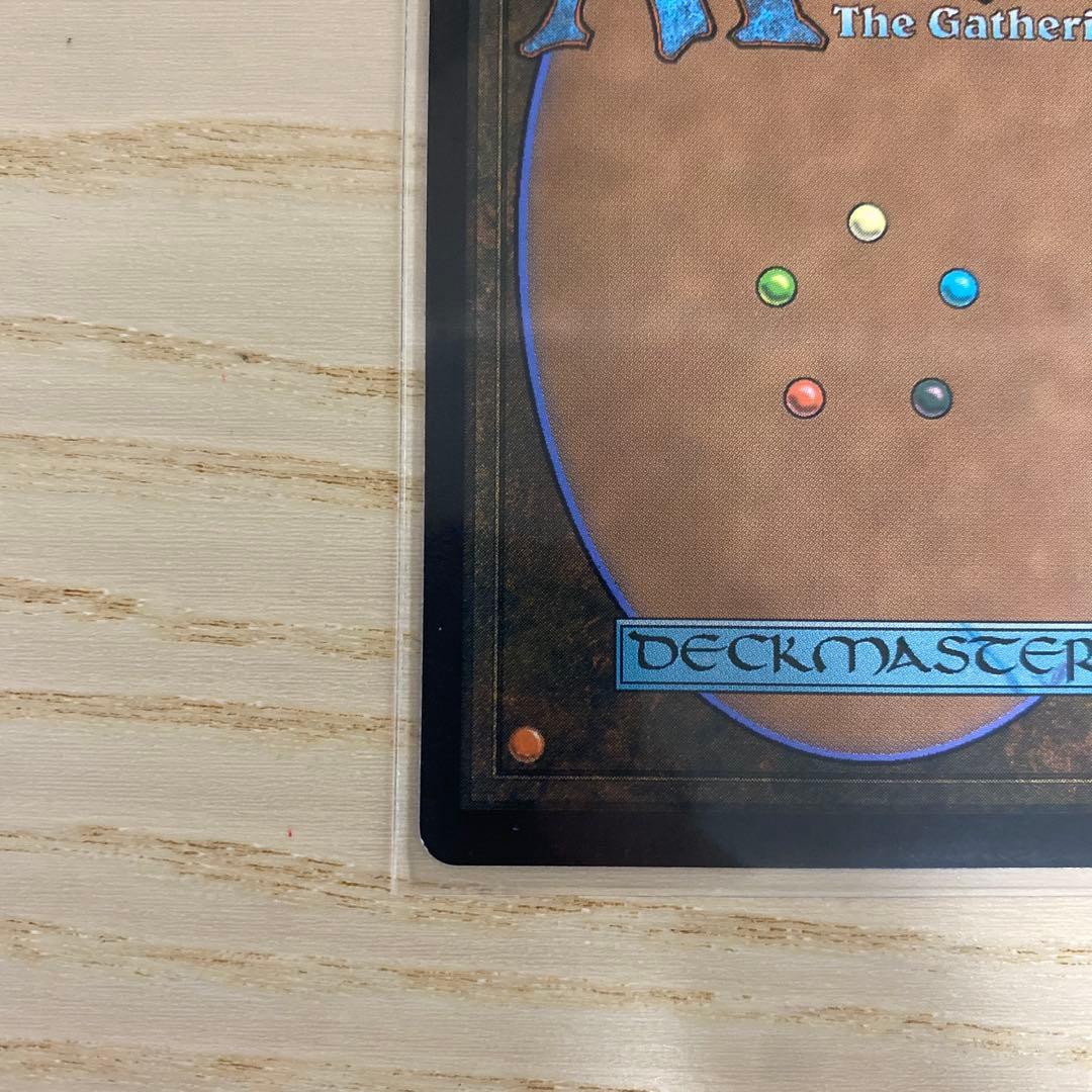 美品　迷える黒魔道士、ビビ　ボーダーレス　 0321 JP