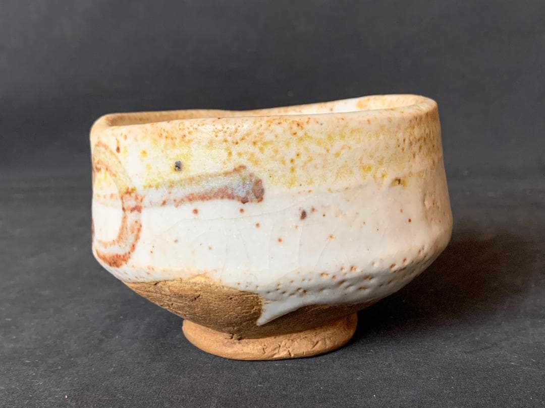 古絵志野 串団子文 茶碗 桃山時代 不見斎書付 鵬雲斎極め 二重箱 裏千家