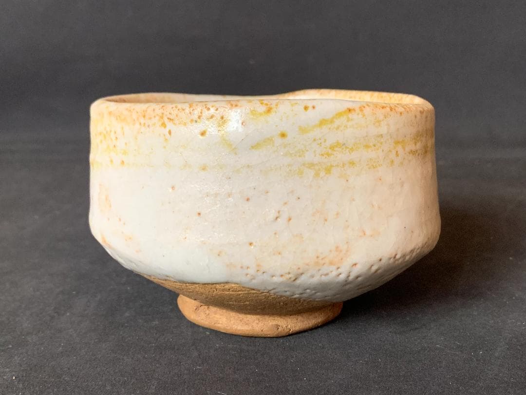 古絵志野 串団子文 茶碗 桃山時代 不見斎書付 鵬雲斎極め 二重箱 裏千家