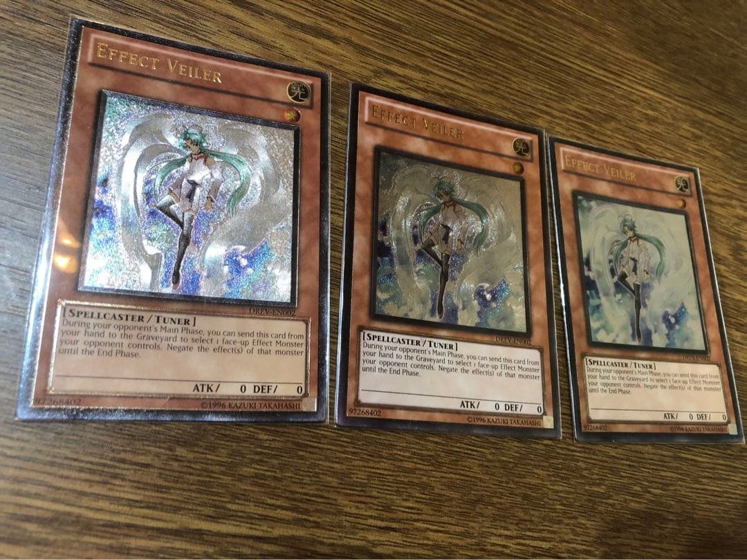 遊戯王　エフェクトヴェーラー　レリーフ　英語　版　3枚セット