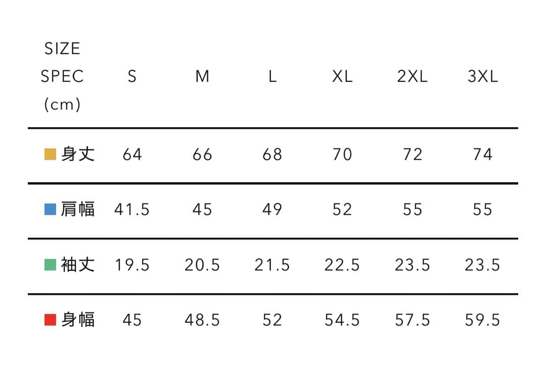 Human Made Tシャツ XLサイズ ホワイト