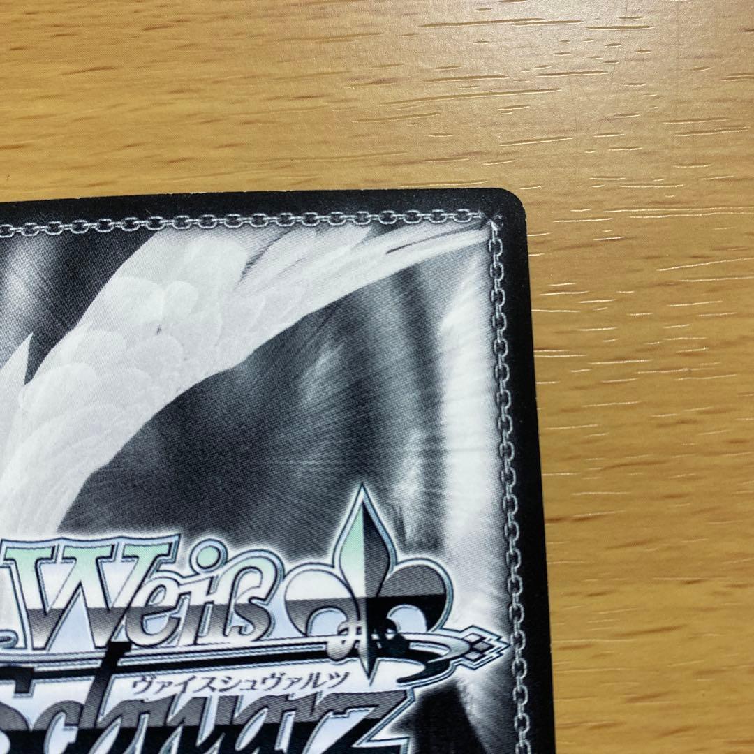 波状攻撃 アスナ SP サイン 戸松遥 ヴァイスシュバルツ