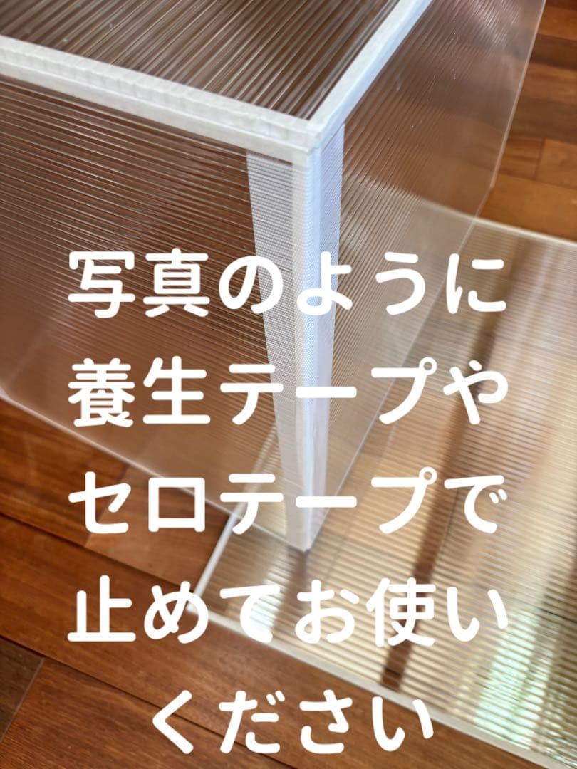 つっちー　鳥ケージ保温カバー！