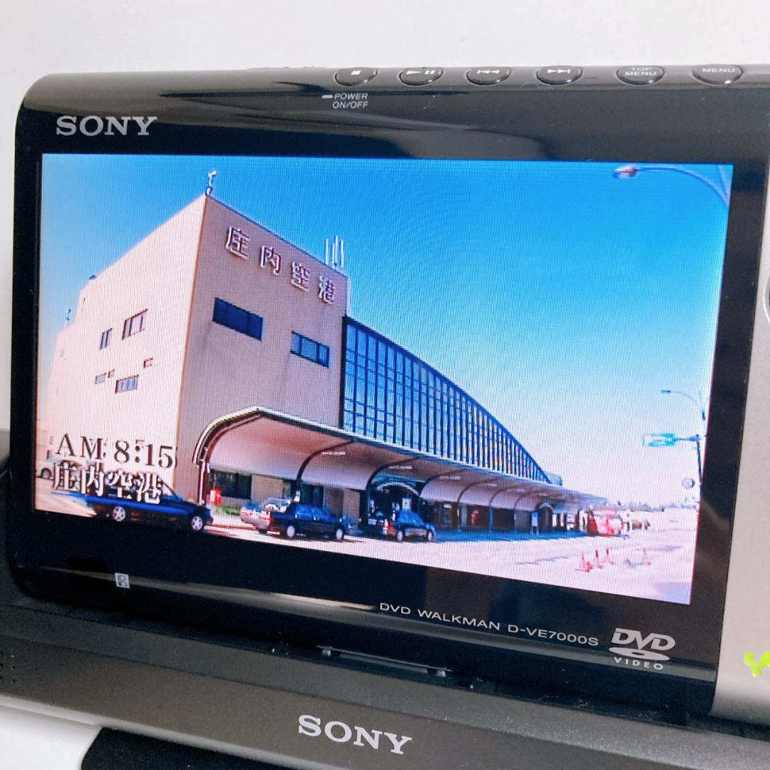 【美品】希少 SONY ソニー DVDウォークマン D-VE7000S付属品多数