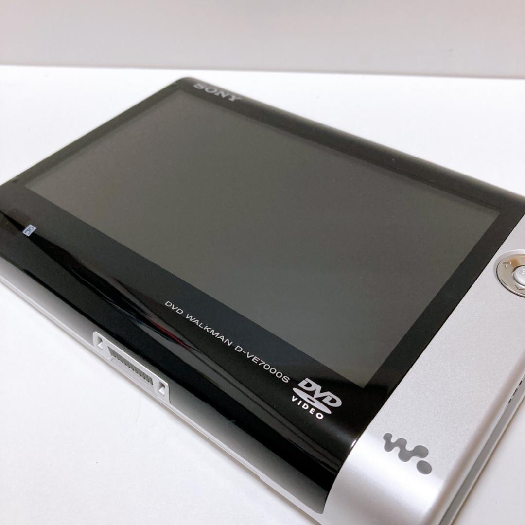 【美品】希少 SONY ソニー DVDウォークマン D-VE7000S付属品多数
